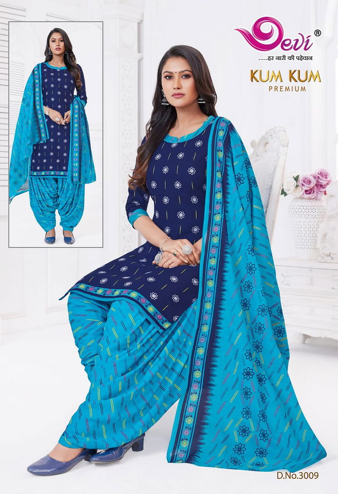 Devi Kumkum Premium Vol 3 Cotton Readymade Dress Catalog
